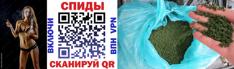 купить наркоту Ахтубинск БУТИРАТ BDO 33%