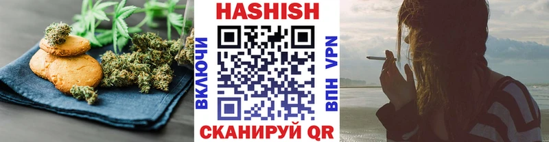 Cannafood конопля  как найти закладки  Ахтубинск 