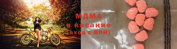 гашиш Арсеньев