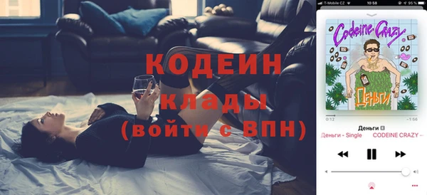 гашиш Арсеньев
