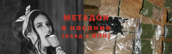 тгк Аркадак