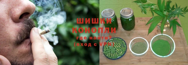 ешки Армянск
