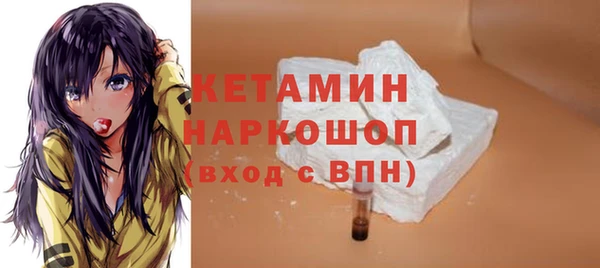 гашиш Арсеньев