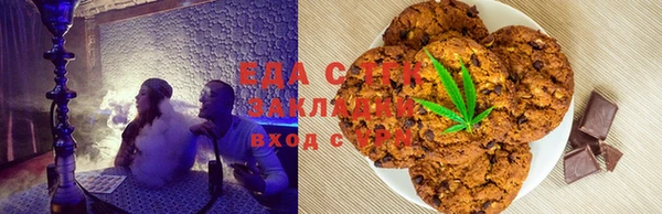 стаф Алексеевка