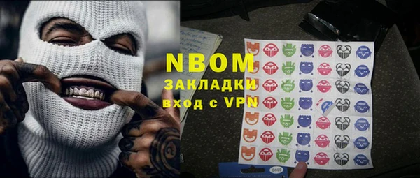 ALPHA PVP Алзамай
