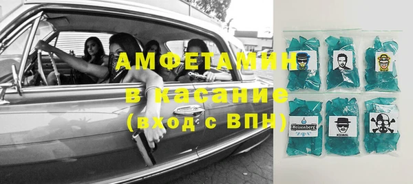 тгк Аркадак