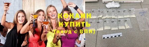 гашиш Арсеньев