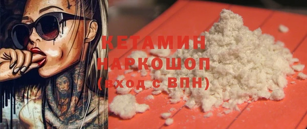 тгк Аркадак