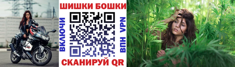 Марихуана OG Kush  Ахтубинск 